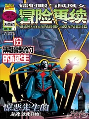 旧城风信影片封面